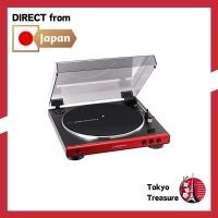 ราคา Audio Technica Fully Automatic Turntable Red AT LP60X RD (29209051012)