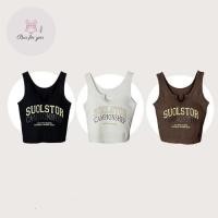 ราคา เสื้อกล้ามครอป สกรีนลาย Suol stor แบบ2 BFY 130 1 (22376006952)