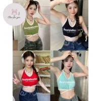 ราคา เสื้อครอปคล้องคอ ไหมพรมสกรีนลาย Sonhistication BFY 133 (23475591625)