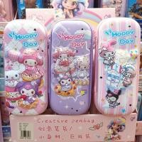 ราคา กล่องดินสอ กล่องใส่ของ EVA ลายการ์ตูน น่ารัก งานสวย (9546143309)