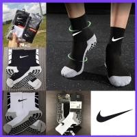 ราคา Nike ถุงเท้ากันลื่น ลูกบาสเก็ตบอล ขนาดกลาง สําหรับเล่นฟุตบอล แบดมินตัน sekolah (20378908432)