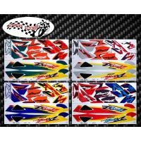 ราคา สติ๊กเกอร์ Dash 125RS ปี2001 สติ๊กเกอร์ แดช 125RS ปี2001 (10906754963)
