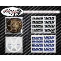 ราคา สติ๊กเกอร์ล้อ TE37 เคลือบUVแท้ เกรดพรีเมี่ยม 1ชุดติด4ล้อ (23782017473)