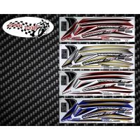 ราคา สติ๊กเกอร์ Wave 125i รุ่น14 ปี2017 สติ๊กเกอร์ เวฟ 125i รุ่น14 ปี2017 (5389719576)