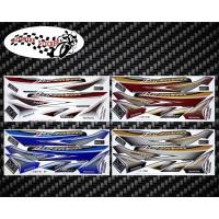 ราคา สติ๊กเกอร์ Wave 125i รุ่น13 ปี2015 สติ๊กเกอร์ เวฟ 125i รุ่น13 ปี2015 (6789718048)