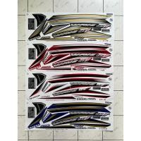 ราคา สติ๊กเกอร์ เวฟ 125i รุ่น14 ปี2017 สติ๊กเกอร์ Wave 125i รุ่น14 ปี2017 (25813184136)