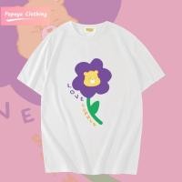 ราคา Papaya เสื้อยืดโอเวอร์ไซส์ เสื้อยืดเกาหลี ผ้าคอตตอน100 เสื้อยืด 0068 (25720417552)