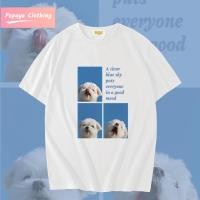 ราคา Papaya เสื้อยืดโอเวอร์ไซส์ เสื้อยืดเกาหลี ผ้าคอตตอน100 เสื้อยืด ลายน้องหมา WS0061 (23264186237)
