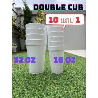 ราคา 10 20 ใบ แก้วโฟม Double cup (13798965841)
