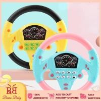 ราคา พวงมาลัยของเล่นเด็กจำลองพวงมาลัยรถยนต์พร้อมไฟหมุนและเสียงเอฟเฟกต์ที่สามารถหมุนได้ทุกทิศทาง (24115233896)