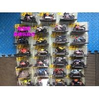 ราคา Leo 1 18 46 โมเดลรถจักรยานยนต์ YZR Du Kadi Honda MOTO GP (23981486390)