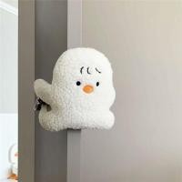 ราคา ประตูด้านข้าง Anti Pinch Hand Clip Safety Door Stop Cute Plush Bear Bunny (28954223599)