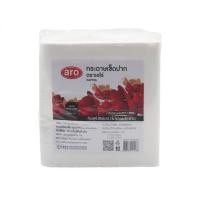 ราคา เอโร่ กระดาษเช็ดปาก หนา 2 ชั้น ขนาด 40 x 40 ซม x 250 แผ่น รหัสสินค้า 128751 (28908151055)