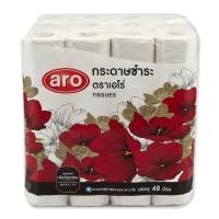 ราคา เอโร่ กระดาษชำระ หนา 2 ชั้น 48 ม้วน รหัส 125378 (27358146422)