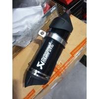 ราคา ปลายท่อแต่งครบชุด ninja300 (2923097994)