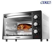 ราคา OTTO เตาอบไฟฟ้า รุ่น TO 765 ความจุ 23 ลิตร (25631055512)