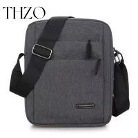 ราคา M77 กระเป๋าสะพายข้าง งานดี ใบใหญ่มี5ซิป ลายสียีนส์ (25509177897)