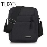 ราคา กระเป๋าสะพายผ้าใบแฟชั่นผู้ชาย สะพายข้างผ้า Oxford รุ่นM77 (25859173035)