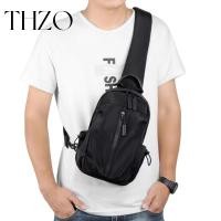 ราคา G52 กระเป๋าสะพายไหล่ แฟชั่นสําหรับผู้ชาย กันน้ํา กระเป๋าสะพายข้าง สีดํา สีเทา (25008745414)