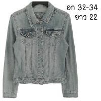 ราคา ยีนส์ยืด ลายผ้าสวยมาก มีกระเป๋า ผ้านุ่มใส่สบาย พร้อมส่ง ไม่ต้องรอ (23253943261)