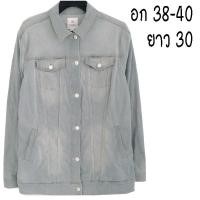 ราคา ยีนส์ยืด สีอ่อนหายาก ทรงยาว ปักยูนิคอร์นด้านหลัง หายากมาก มีกระเป๋า พร้อมส่ง (22854291168)