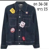 ราคา สีเข้ม ติดอาร์มอย่างเท่ ยีนส์ยืด มีกระเป๋าอก ข้าง ผ้านุ่มใส่สบาย ช ญ ใส่ได้ พร้อมส่ง (22542171363)