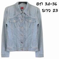 ราคา สียีนส์อ่อน ยีนส์ยืด ผ้าเบา นุ่มใส่สบาย มีกระเป๋าอก ข้าง ใส่ได้ทั้ง ช ญ พร้อมส่ง (21957972706)