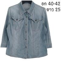 ราคา ยีนส์ยืด แขนสี่ส่วน ดีเทลเท่สุด ๆ งานหายาก มีกระเป๋าอก ผ้านุ่มใส่สบาย พร้อมส่ง ไม่ต้องรอ (19592765737)