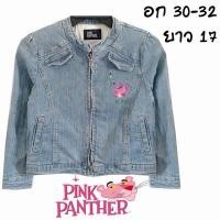 ราคา Pink Panther แบรนดฺ์หายากมาก คอจีนสวยมาก ลายผ้าชัดมาก ยีนส์ยืด พร้อมส่ง (18757973083)