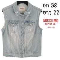 ราคา MOSSIMO กั๊กยีนส์ ยีนส์ยืด ฟอกสวยมาก แต่งขาดน่ารัก ๆ ช ญ ใส่ได้ ผ้านุ่มมาก มีกระเป๋า พร้อมส่ง (25263891627)