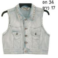 ราคา กั๊กยีนส์ ยีนส์ยืด ทรงน่ารักมาก แต่งหมุดที่ปก กระเป๋าหลอก ไม่ซ้ำใคร ผ้านุ่มใส่สบาย พร้อมส่ง ไม่ต้องรอ (25010825478)