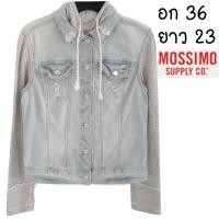 ราคา MOSSIMO มีหมวก แขนและหมวกผ้ายืด แต่งขาด ๆ หายากมาก ราคาดีมาก ยืดนิด ๆ นุ่ม ใส่สบาย (24513719438)