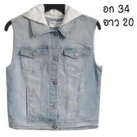 ราคา กั๊กยีนส์ ยีนส์ยืด มีหมวก น่ารักมาก ผ้านุ่มมาก มีกระเป๋าอก ข้าง งานดีเลย พร้อมส่ง ไม่ต้องรอ (24077993127)