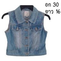 ราคา กั๊กยีนส์ ยีนส์ยืด แต่งเพชรที่บ่า มีหลุดไปบ้าง 3 4 เม็ด งานสวย น่ารัก กระเป๋าหลอก ไซส์กระทัดรัด พร้อมส่ง (23989273120)