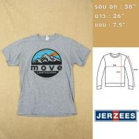 ราคา เสื้อยืด เท่ๆ มือสองสภาพดี รอบ อก 38 Brand Jerzees (29959516652)