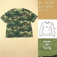 ราคา เสื้อยืดลายพราง เท่ๆ มือสองสภาพดี รอบ อก 52 53 Brand Finl365 (28909520901)