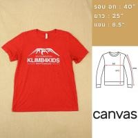 ราคา เสื้อยืด เท่ๆ มือสองสภาพดี อก 40 Brand Canvas (27709154520)