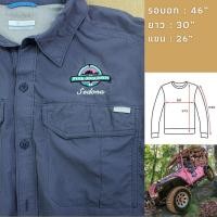 ราคา เสื้อเดินป่า ท่องเที่ยว ผ้าแห้งไว รอบ อก 46 Brand Columbia มือสองสภาพดี (27557812228)