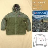 ราคา เสื้อเดินป่า กันลม กันหนาว เท่ๆ รอบ อก 46 48 Brand Outdoor มือสองสภาพดี (25485253193)