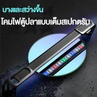 ราคา ไฟสเปกตรัม led 92 ดวง กันน้ํา สามสี สําหรับติดตู้ปลา ดําน้ํา โคมไฟตู้ปลา ไฟตู้ปลา Aquarium light Fish tank light (24501471094)
