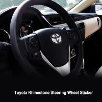 ราคา สติ๊กเกอร์โลโก้ติดพวงมาลัยรถยนต์สําหรับ Toyota (6859401075)