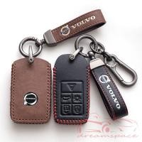 ราคา Genuine Leather Car Key Case Hand rope Boutique Metal Keychain for Volvo (18675681344)