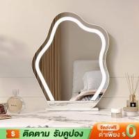 ราคา กระจกเครื่องสำอาง กระจกโต๊ะเครื่องแป้ง กระจกมีไฟ LED ชาร์จพอร์ต USB ไฟสามสี สัมผัสอัจฉริยะ (25983627346)