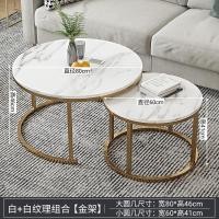 ราคา YYM โต๊ะรับแขก โต๊ะกลางโซฟา 80cm โต๊ะกาแฟ ลายหินอ่อน สไตล์โมเดิร์น ตกแต่งเฟอร์นิเจอร์ (26250454969)