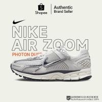 ราคา รองเท้า Nike Air Zoom Vomero 5 Photon Dust พร้อมส่ง FD0884 025 รองเท้าผ้าใบ ของแท้100 (24381220955)