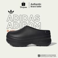 ราคา รองเท้า Adidas Adifom Stan Smith Core Black พร้อมส่ง IE4626 รองเท้าเปิดส้น ของแท้100 (28600905603)