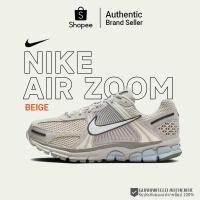 ราคา รองเท้า Nike Air Zoom Vomero 5 Biege พร้อมส่ง FZ3653 104 รองเท้าผ้าใบ ของแท้100 (27901584169)