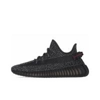 ราคา รองเท้า adidas originals Yeezy Boost 350 V2 พร้อมส่ง FU9007 รองเท้าลำลอง ของแท้100 (28956500745)