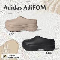 ราคา ของแท้100 Adidas รองเท้าเปิดส้น Adifom Stan Smith ผู้หญิง BIE7052 IE4626 (27151533569)