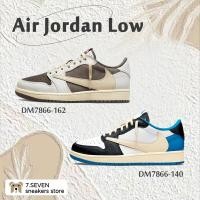 ราคา รองเท้า Nike Air Jordan1 Low Travis Scott x Fragment ของแท้100 (26701598117)